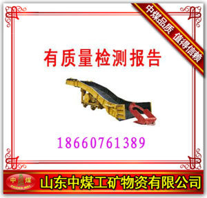 P15B耙斗装岩机 高效矿山施工的关键设备