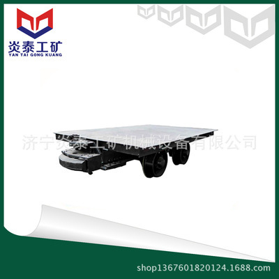 优质矿用平板车 矿山施工设备中的可靠运输伙伴